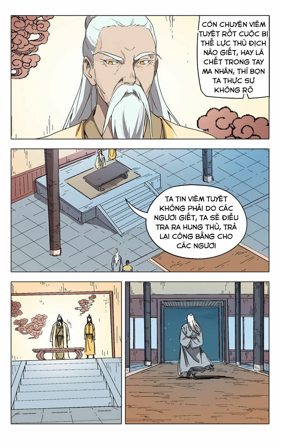 Vạn Giới Tiên Tung: Chapter 228