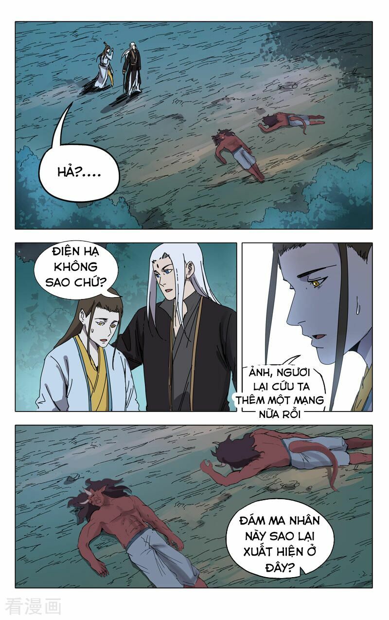 Vạn Giới Tiên Tung: Chapter 229