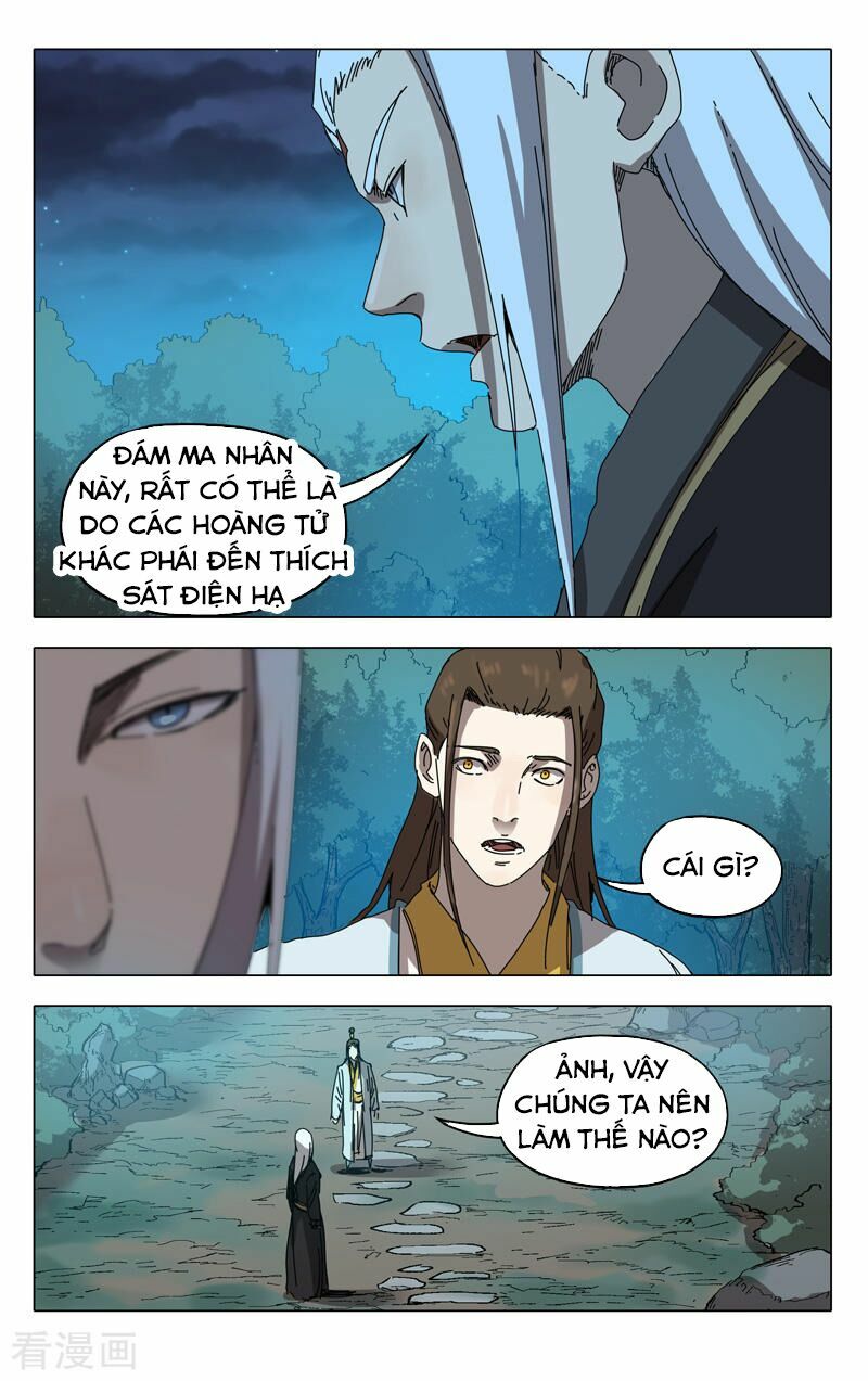 Vạn Giới Tiên Tung: Chapter 229