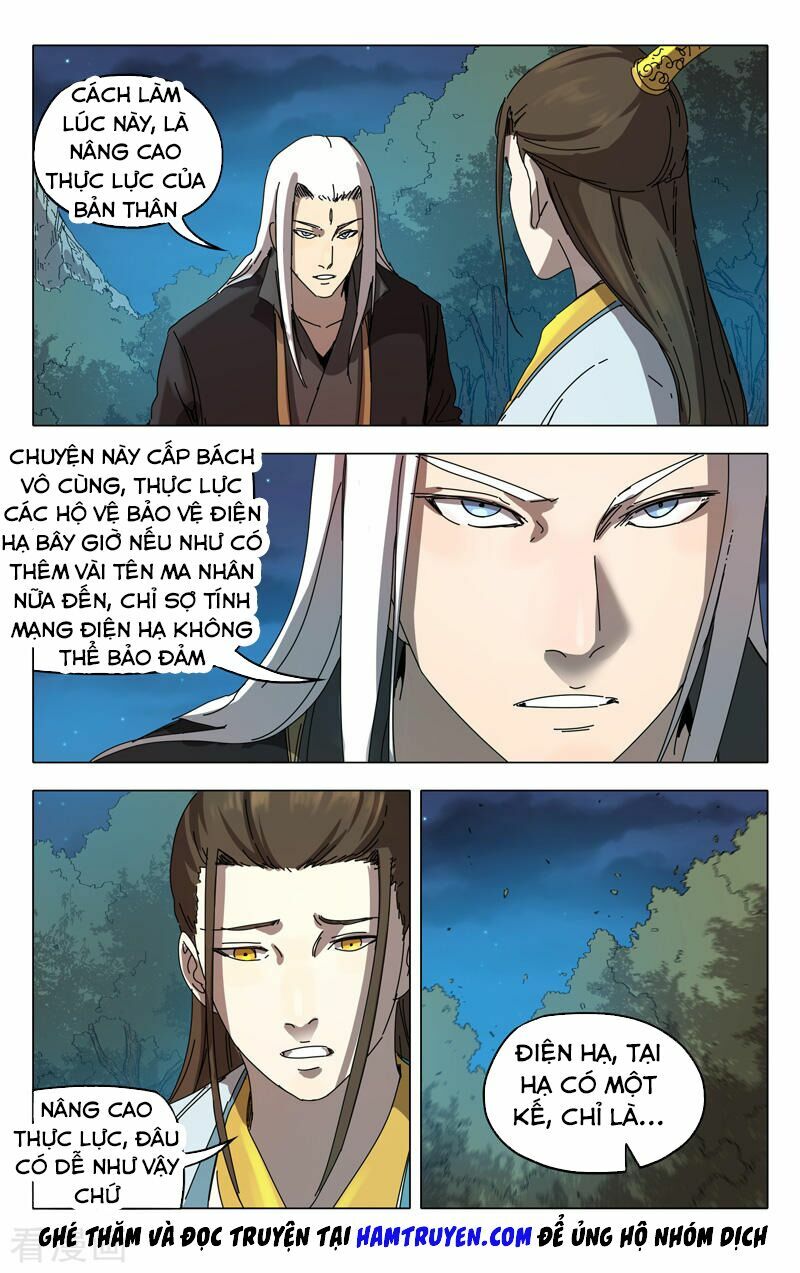 Vạn Giới Tiên Tung: Chapter 229