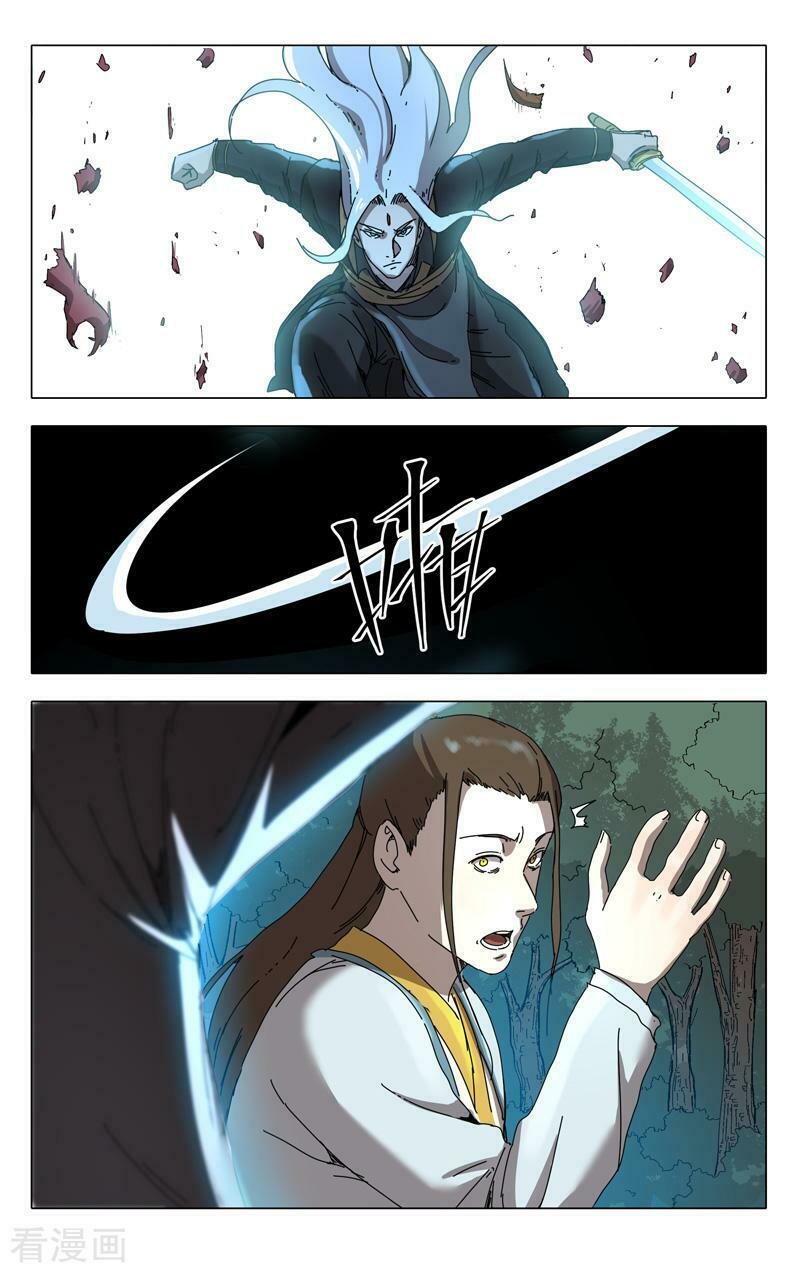 Vạn Giới Tiên Tung: Chapter 229