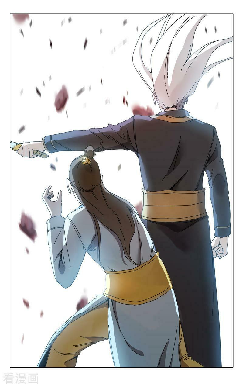 Vạn Giới Tiên Tung: Chapter 229