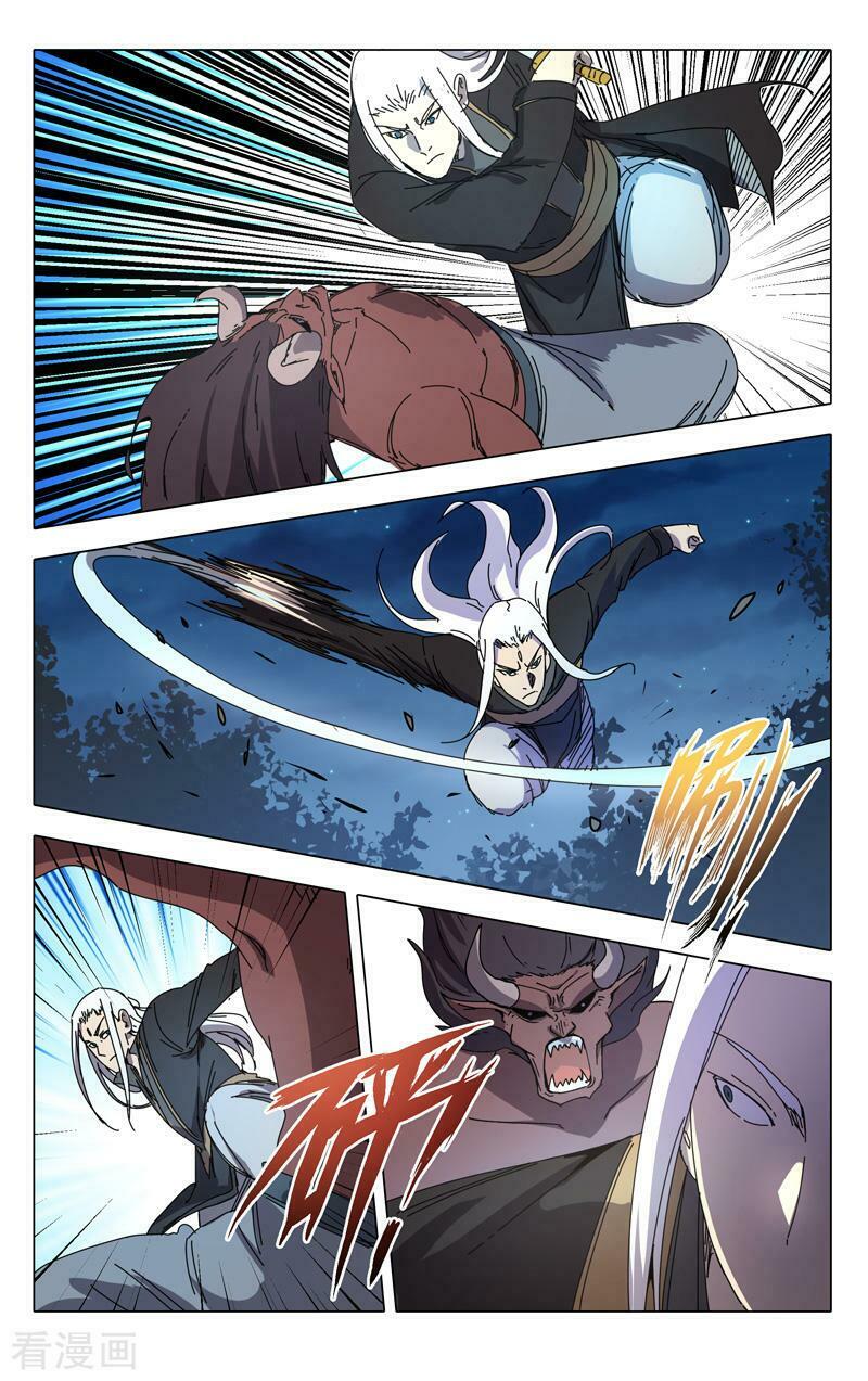 Vạn Giới Tiên Tung: Chapter 229