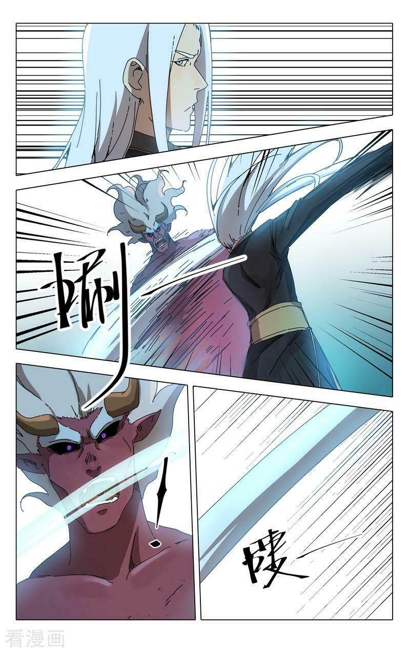 Vạn Giới Tiên Tung: Chapter 229
