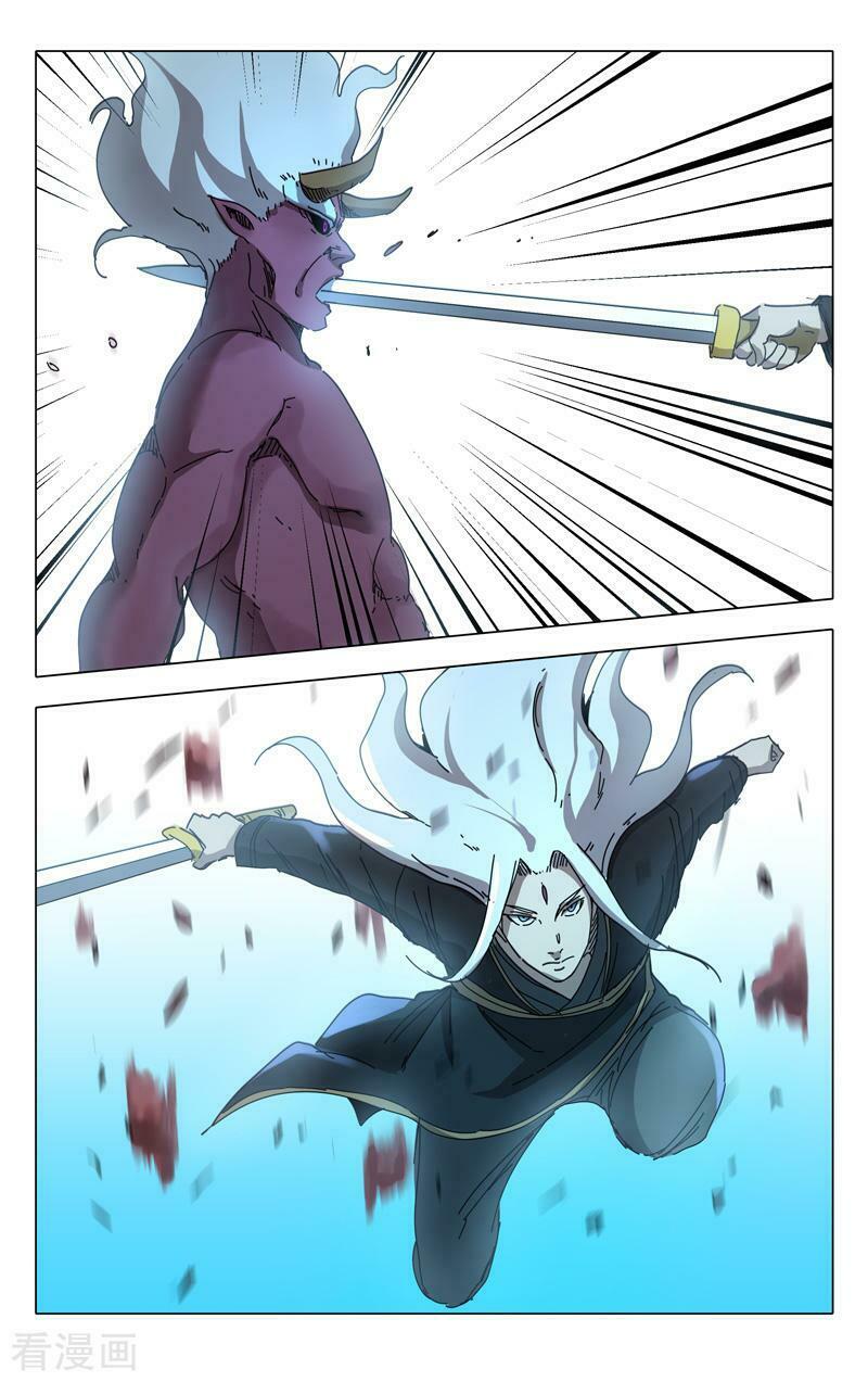 Vạn Giới Tiên Tung: Chapter 229