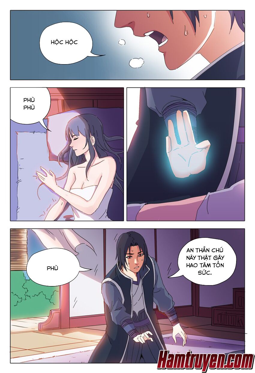 Vạn Giới Tiên Tung: Chapter 23