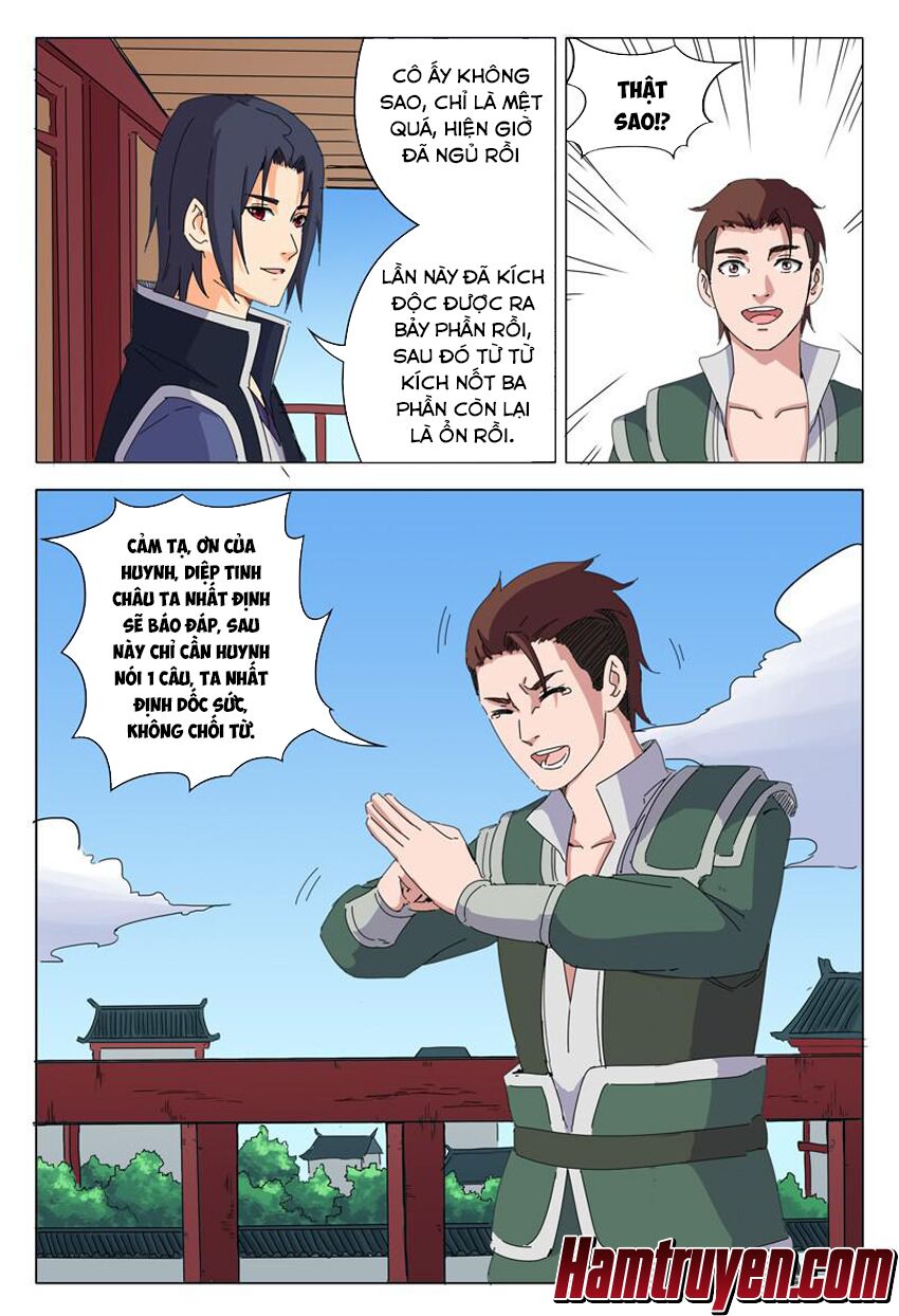 Vạn Giới Tiên Tung: Chapter 23