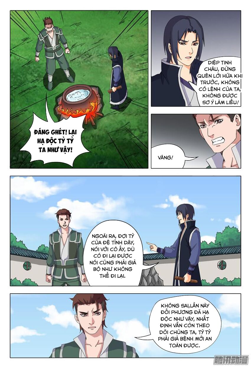 Vạn Giới Tiên Tung: Chapter 23