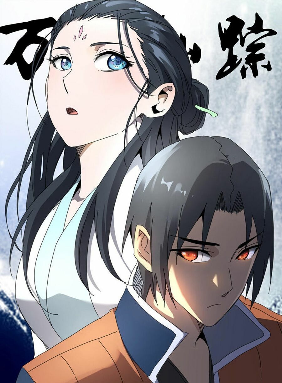 Vạn Giới Tiên Tung: Chapter 230
