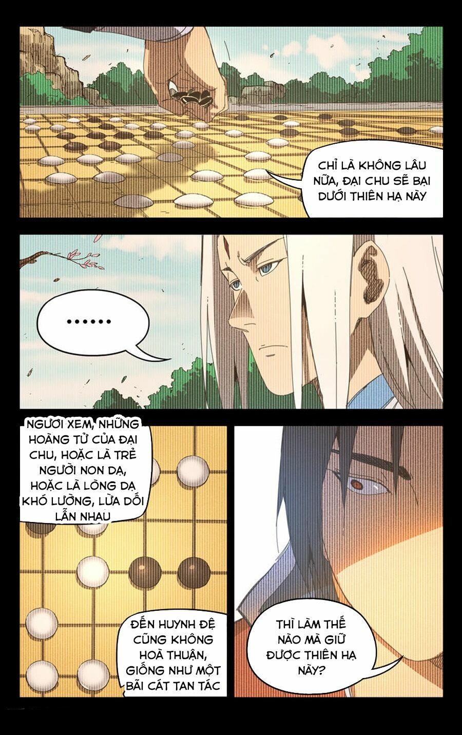 Vạn Giới Tiên Tung: Chapter 230