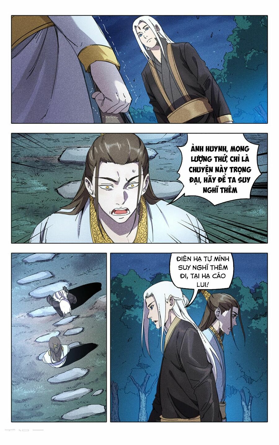 Vạn Giới Tiên Tung: Chapter 230