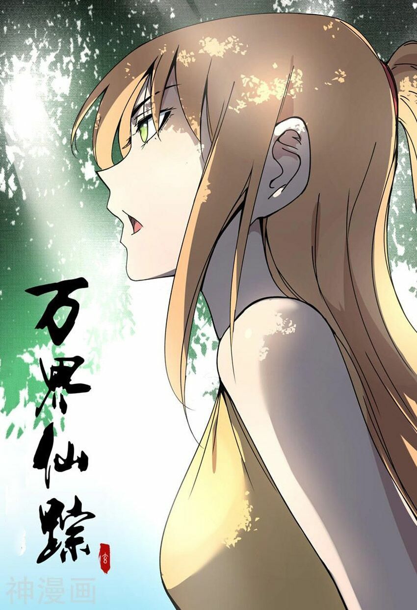 Vạn Giới Tiên Tung: Chapter 231