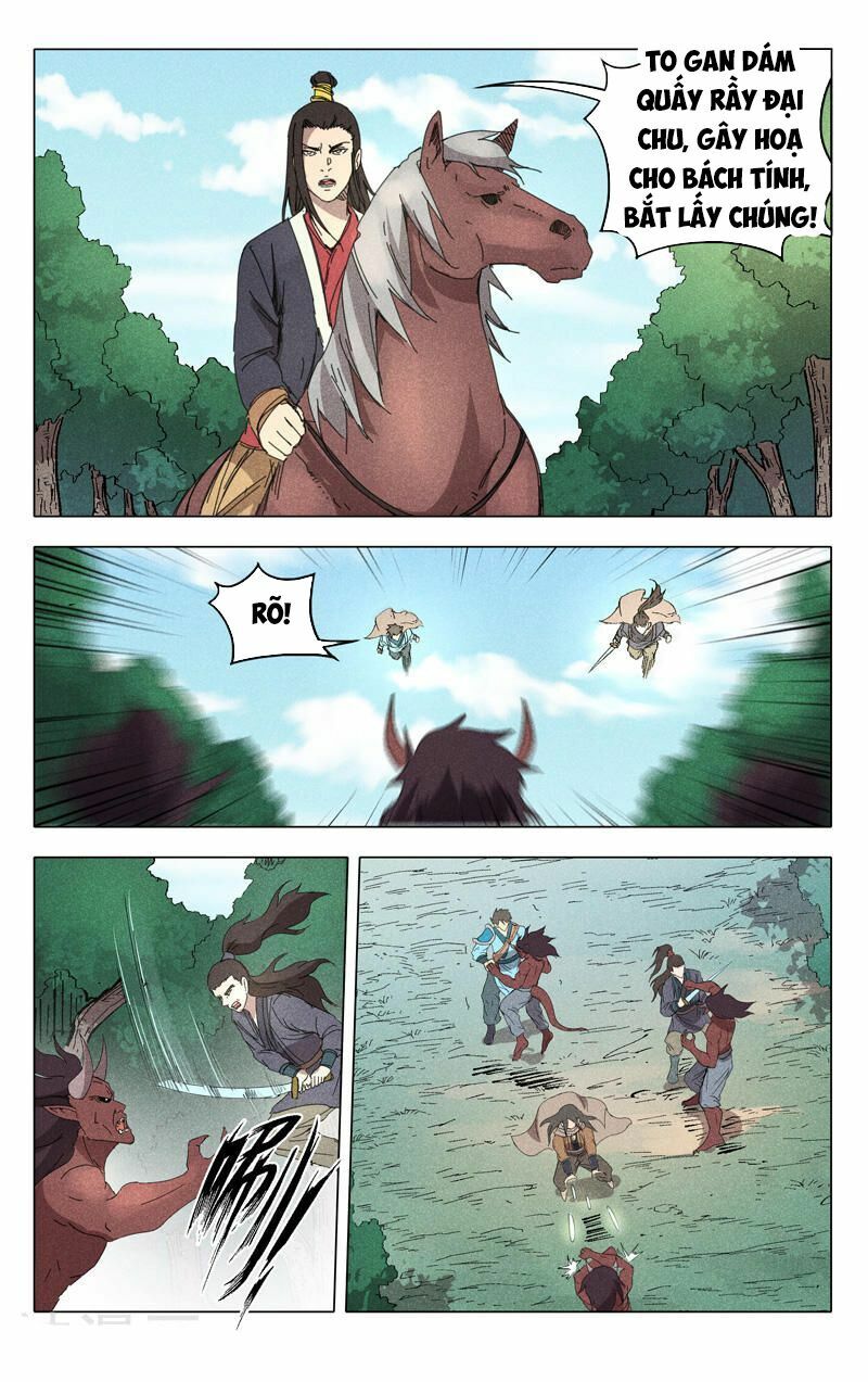 Vạn Giới Tiên Tung: Chapter 231