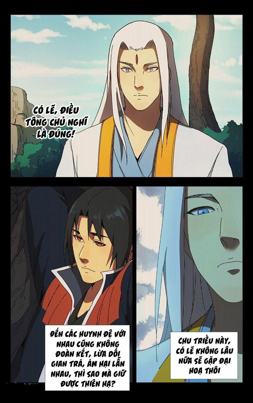 Vạn Giới Tiên Tung: Chapter 231
