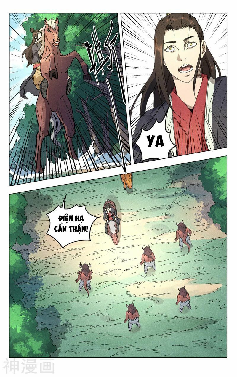 Vạn Giới Tiên Tung: Chapter 231
