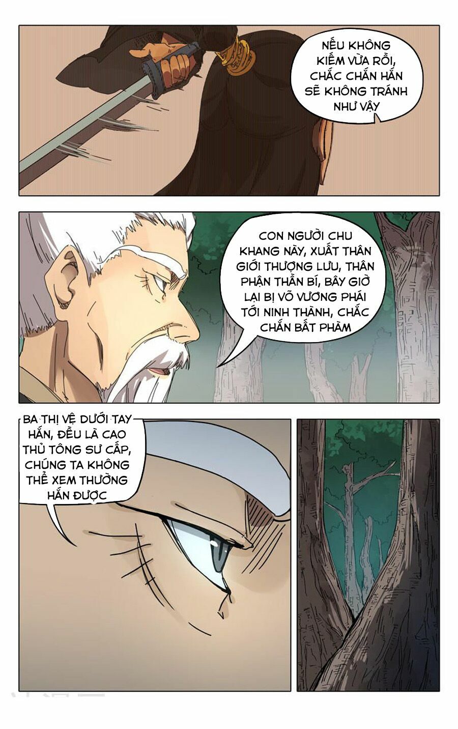 Vạn Giới Tiên Tung: Chapter 232