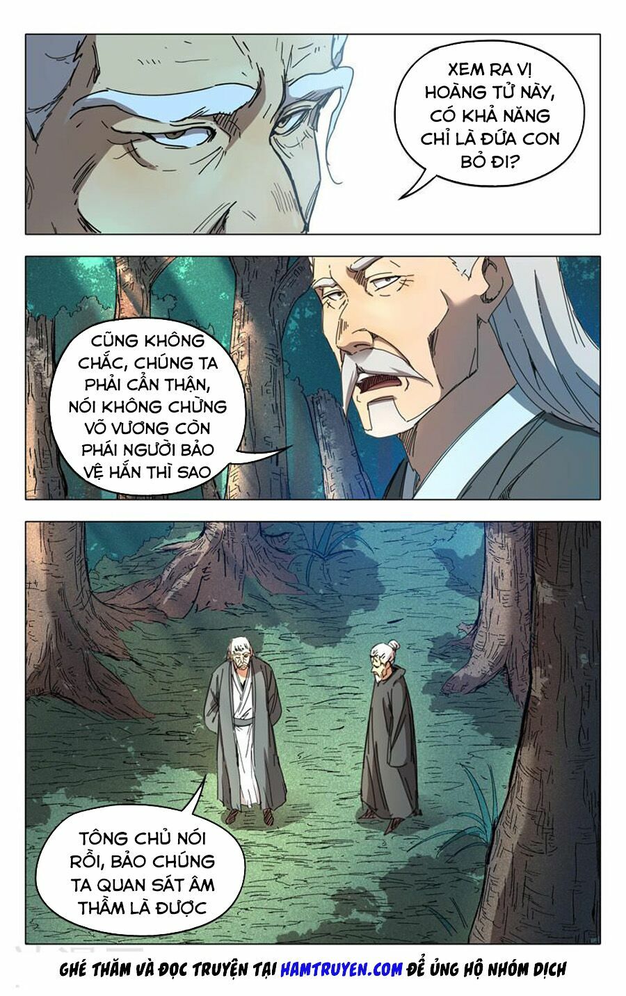 Vạn Giới Tiên Tung: Chapter 232
