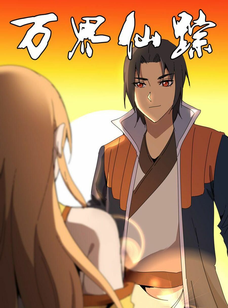 Vạn Giới Tiên Tung: Chapter 232