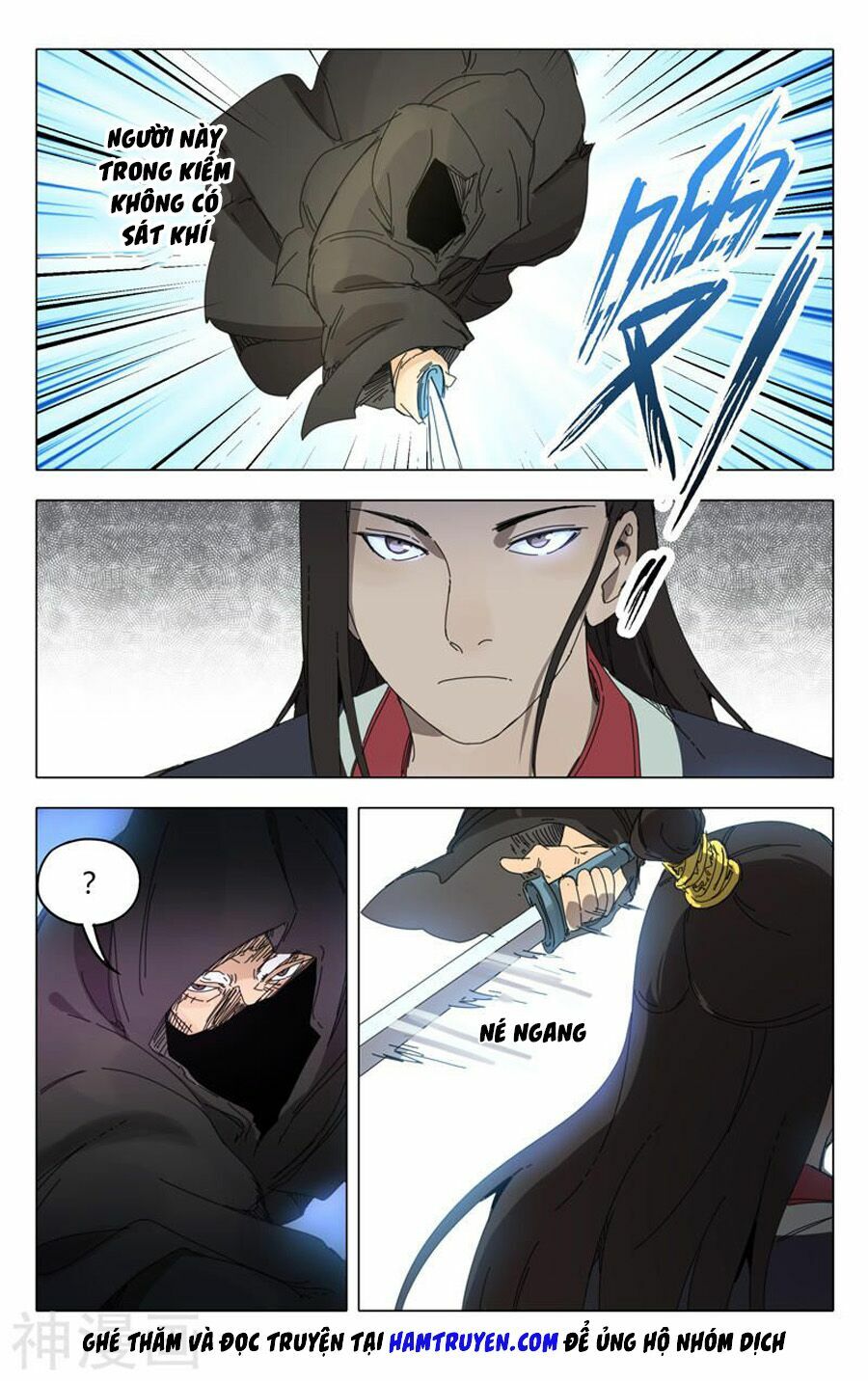 Vạn Giới Tiên Tung: Chapter 232
