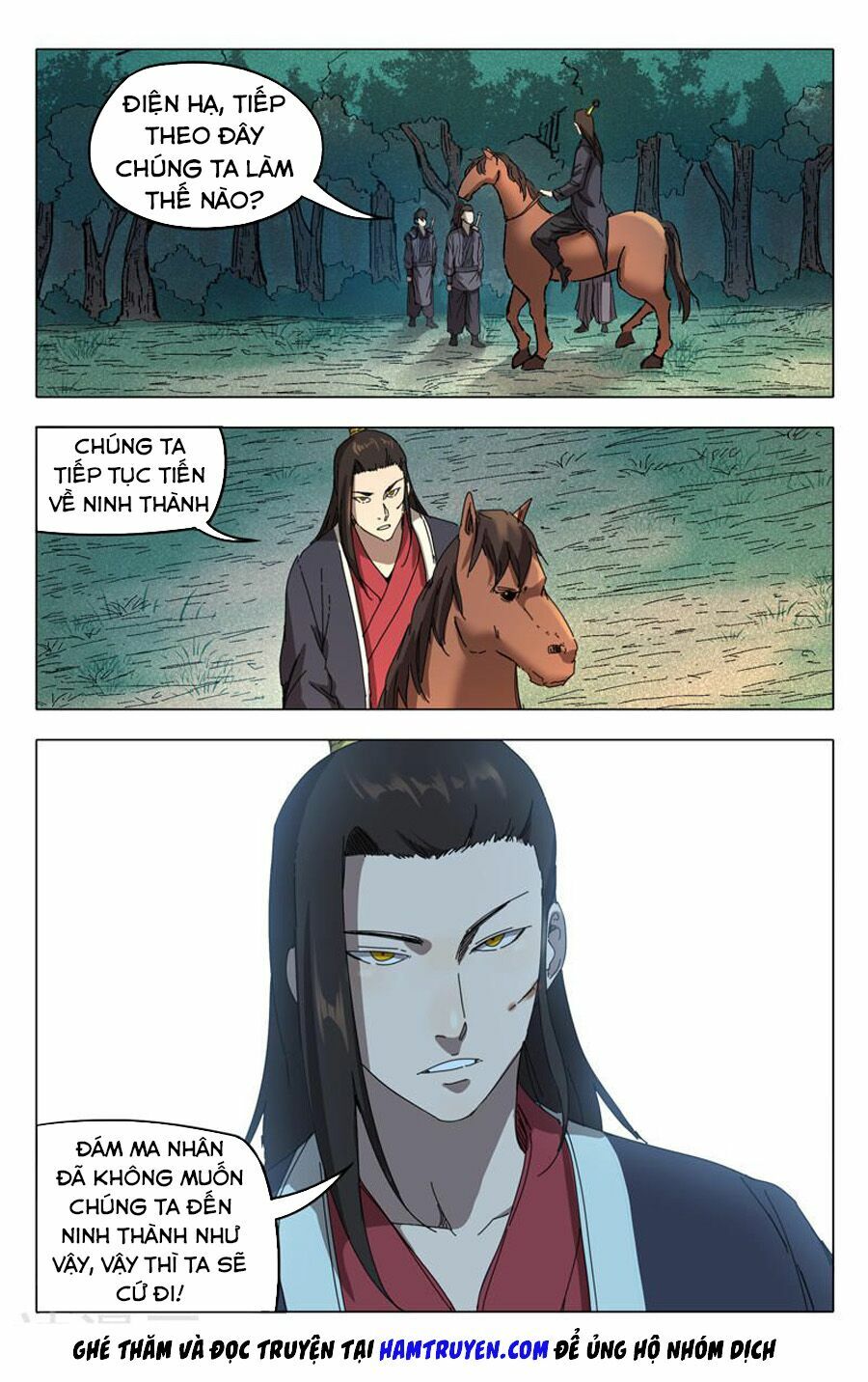 Vạn Giới Tiên Tung: Chapter 232