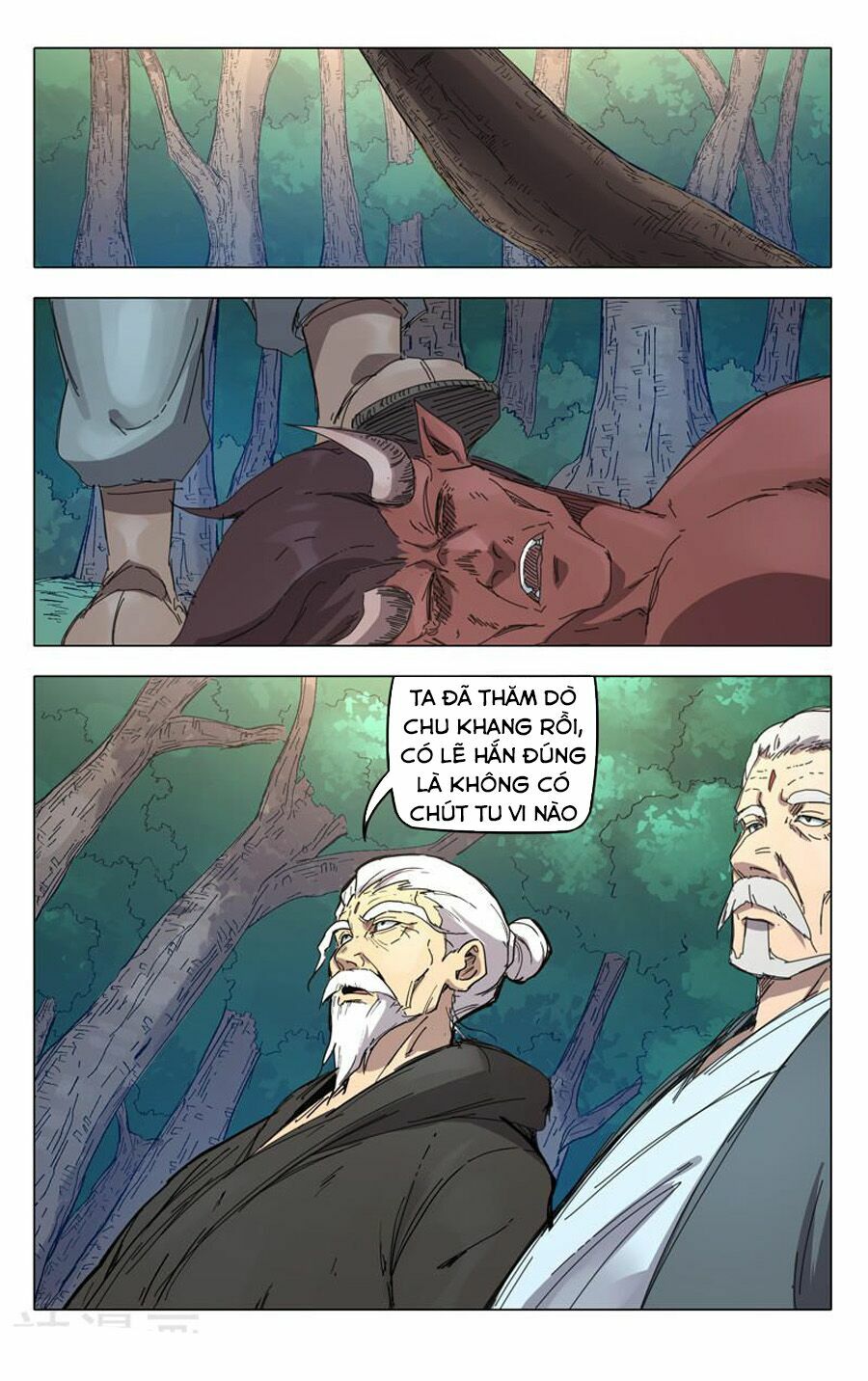Vạn Giới Tiên Tung: Chapter 232