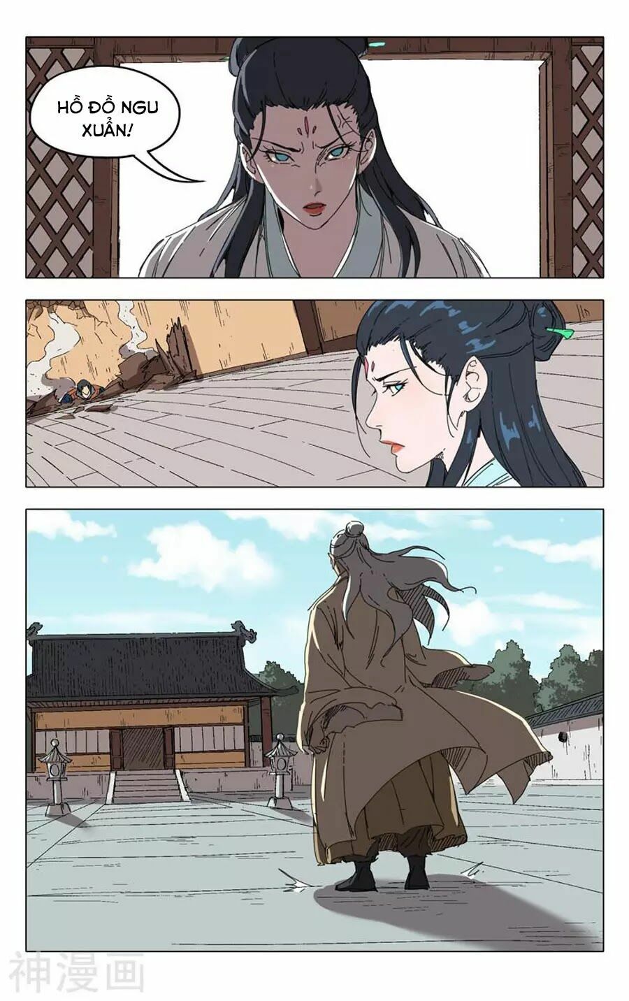 Vạn Giới Tiên Tung: Chapter 233
