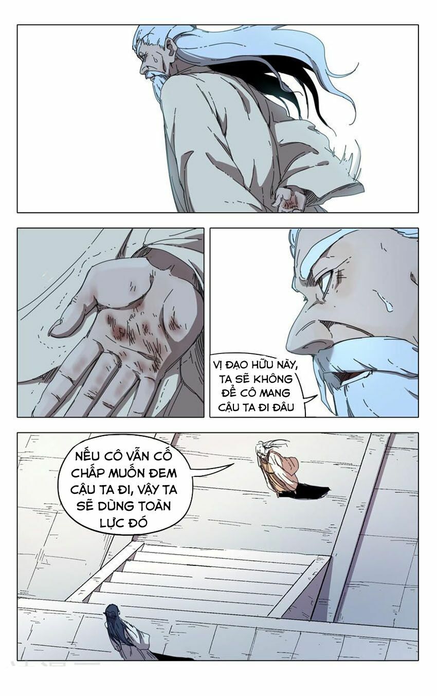 Vạn Giới Tiên Tung: Chapter 234