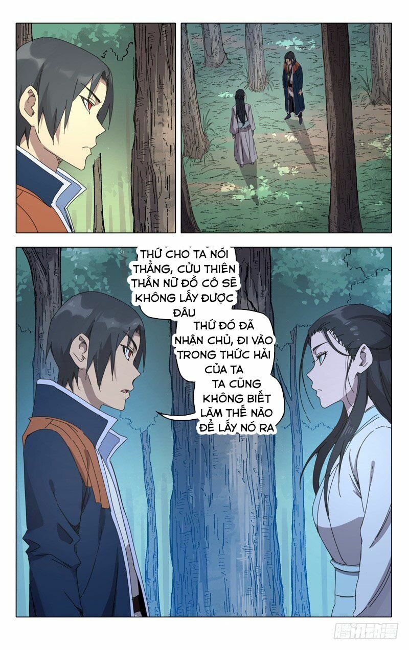 Vạn Giới Tiên Tung: Chapter 236