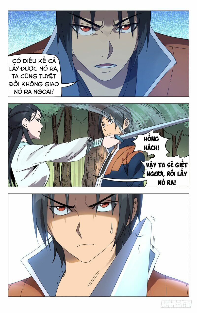 Vạn Giới Tiên Tung: Chapter 236