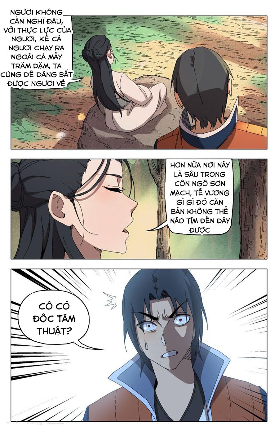 Vạn Giới Tiên Tung: Chapter 237