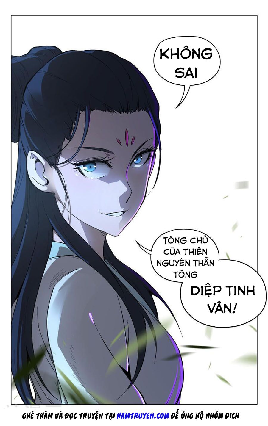 Vạn Giới Tiên Tung: Chapter 237