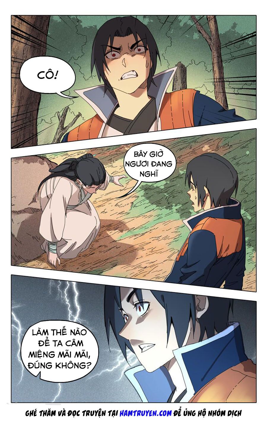Vạn Giới Tiên Tung: Chapter 237