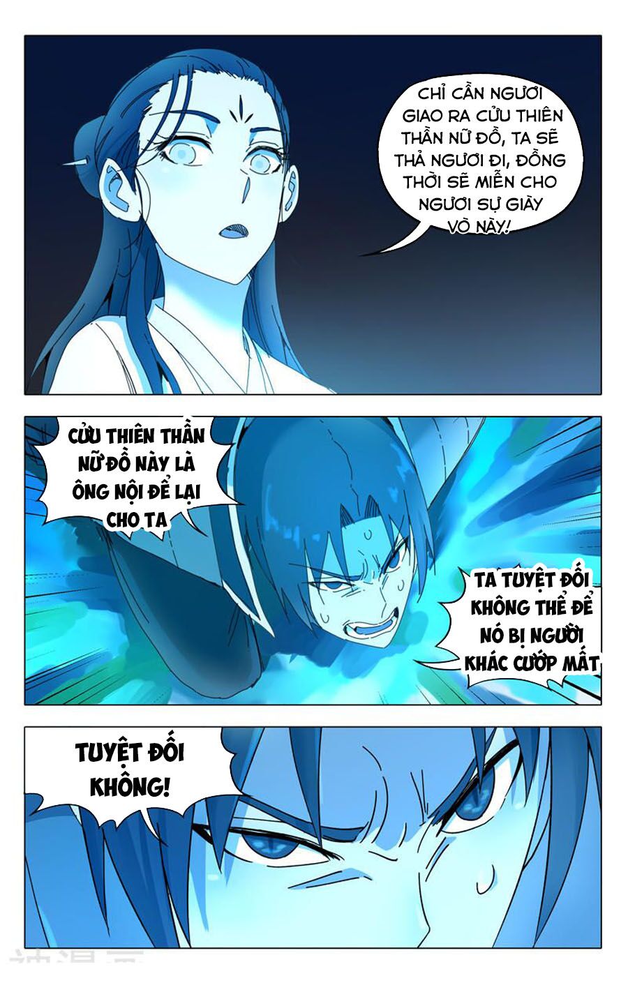 Vạn Giới Tiên Tung: Chapter 238