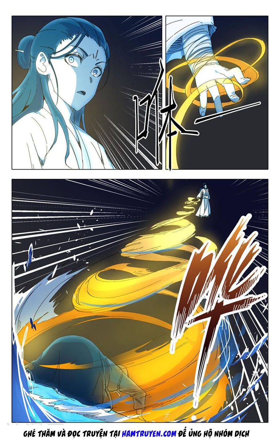 Vạn Giới Tiên Tung: Chapter 238
