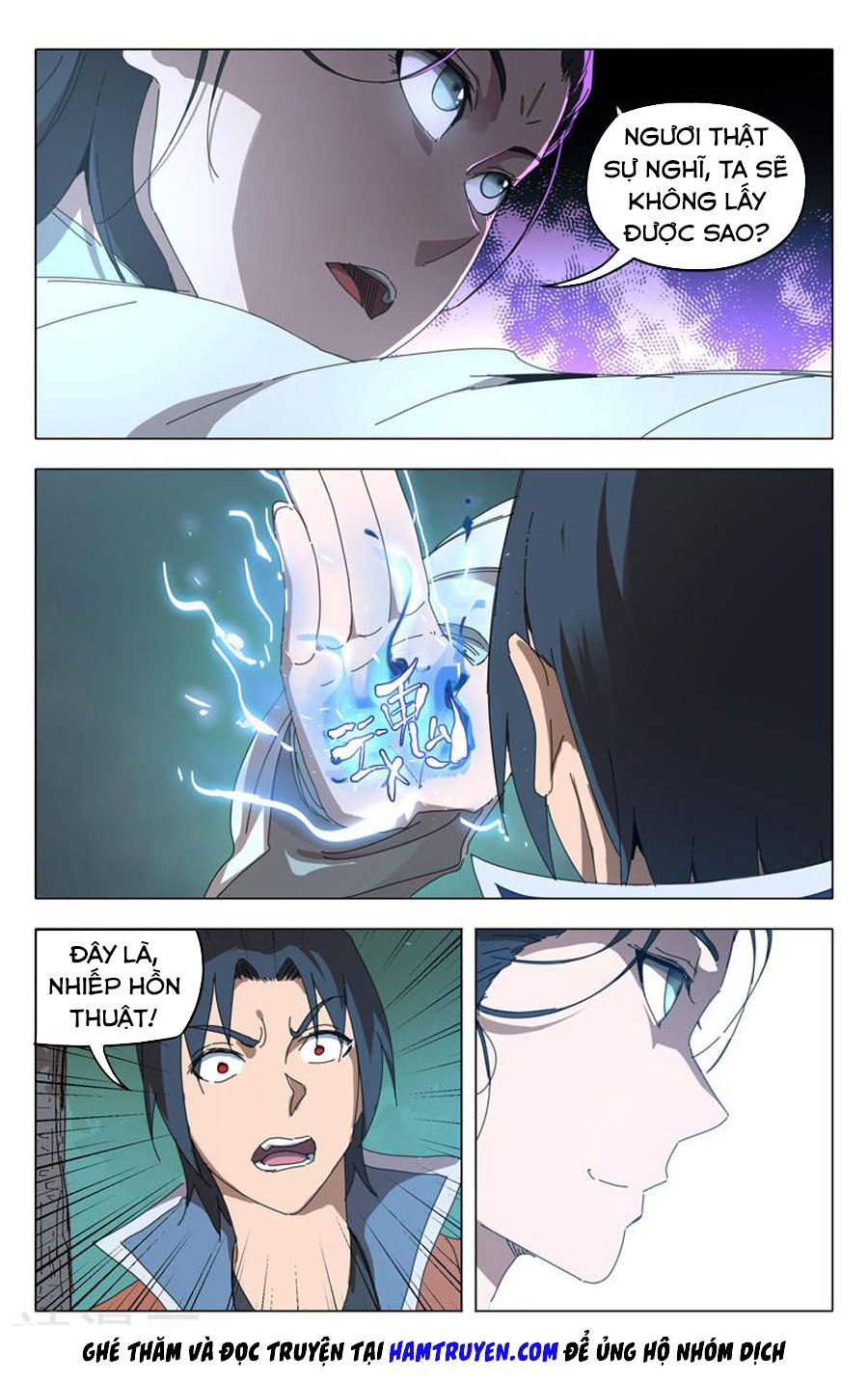 Vạn Giới Tiên Tung: Chapter 238