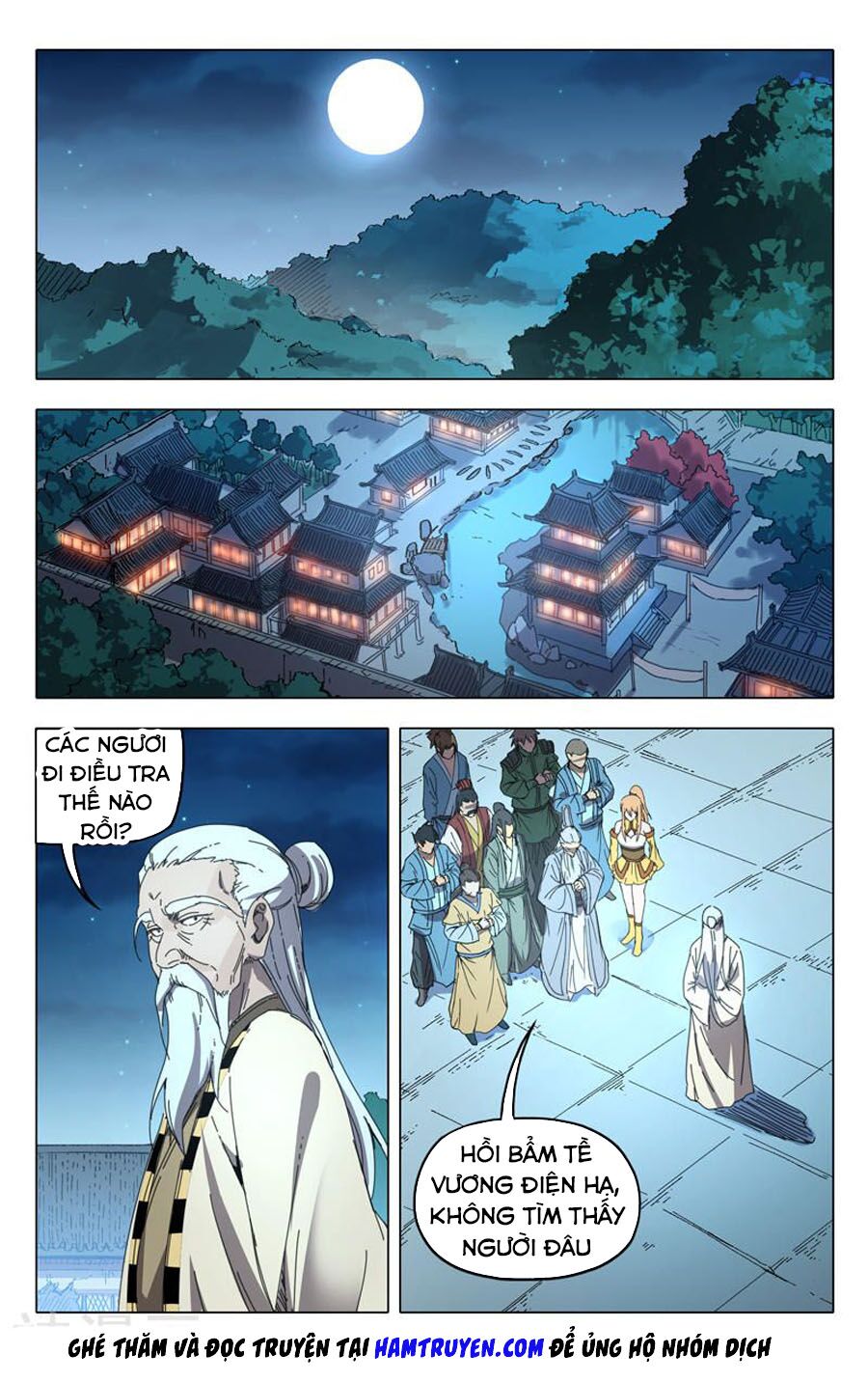 Vạn Giới Tiên Tung: Chapter 239
