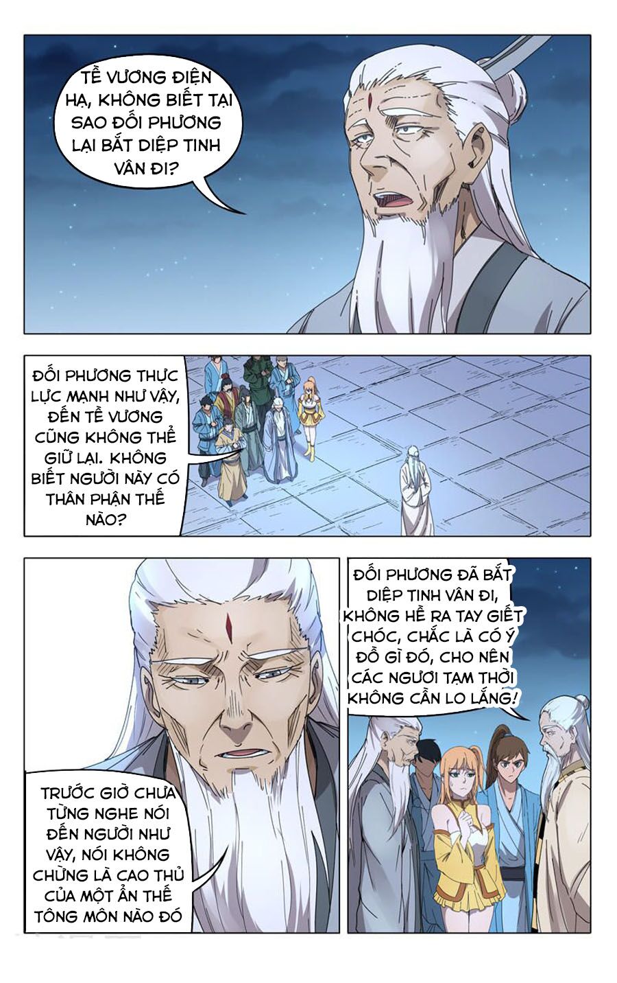 Vạn Giới Tiên Tung: Chapter 239