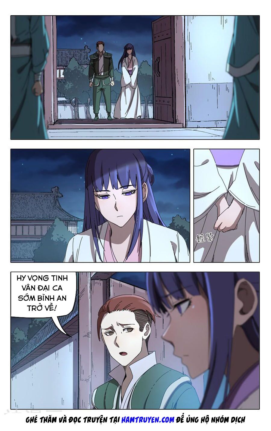 Vạn Giới Tiên Tung: Chapter 239