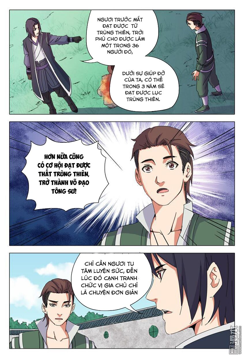 Vạn Giới Tiên Tung: Chapter 24
