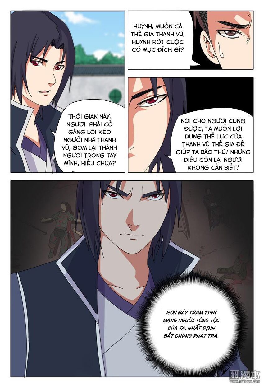 Vạn Giới Tiên Tung: Chapter 24