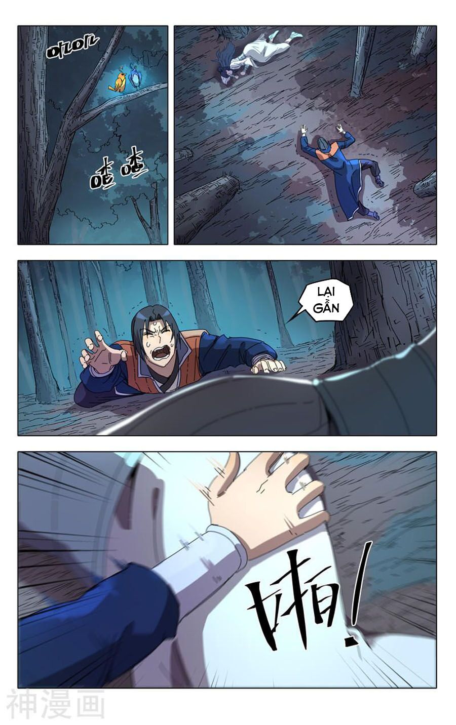 Vạn Giới Tiên Tung: Chapter 240