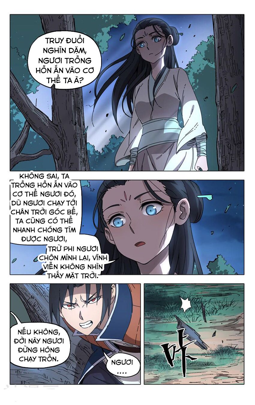 Vạn Giới Tiên Tung: Chapter 241