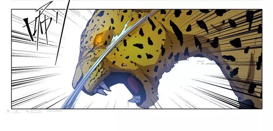 Vạn Giới Tiên Tung: Chapter 243