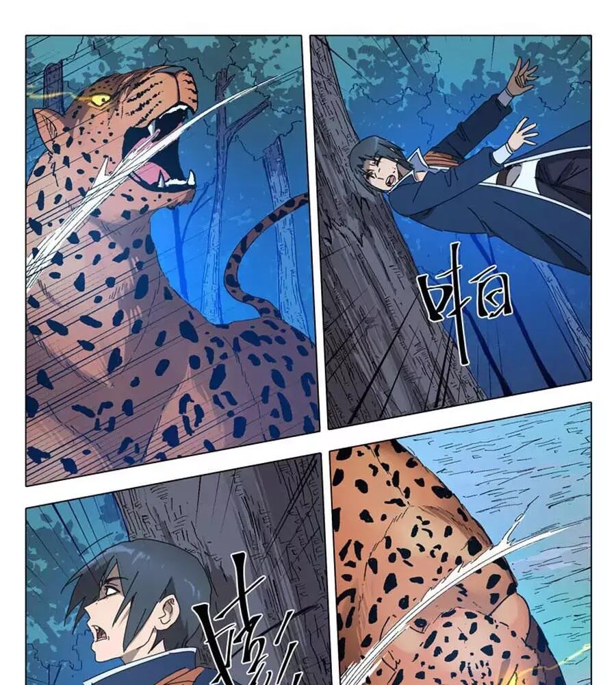 Vạn Giới Tiên Tung: Chapter 243