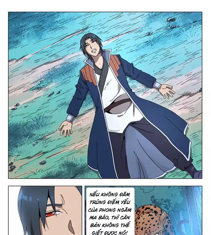 Vạn Giới Tiên Tung: Chapter 243