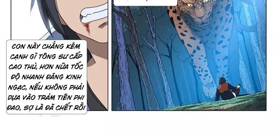 Vạn Giới Tiên Tung: Chapter 243