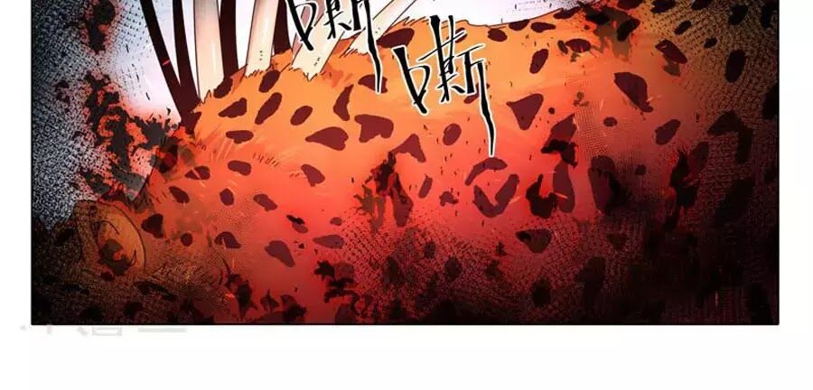 Vạn Giới Tiên Tung: Chapter 243