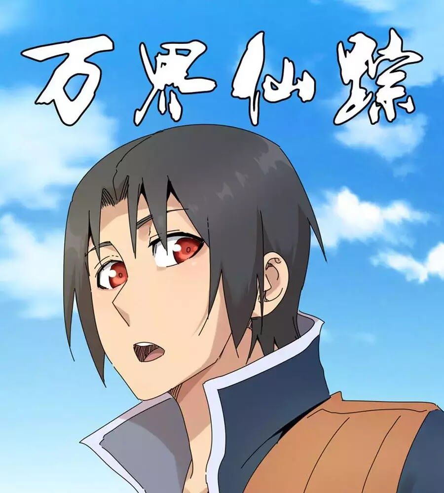 Vạn Giới Tiên Tung: Chapter 243