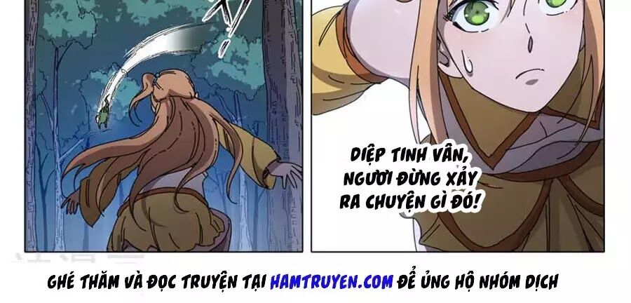 Vạn Giới Tiên Tung: Chapter 243