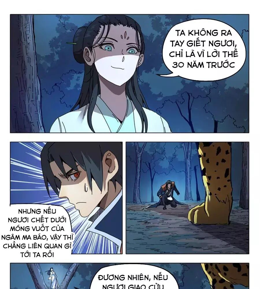 Vạn Giới Tiên Tung: Chapter 243
